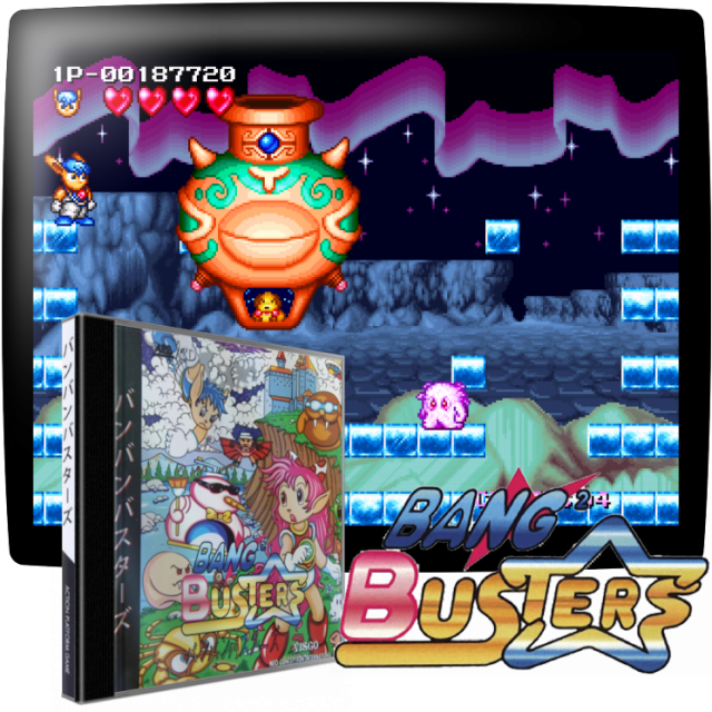 Video game screenshot for Bang Bang Busters - Después de elegir a tu personaje favorito (Lazy o Refia), se mostrara una cinemática con nuestros héroes en su nave espacial, aterrizando en el planeta Palua. Siete zonas esperan a los jugadores, divididos en numerosos niveles. Hielo, bosques verdes, cascadas, castillos, montañas, pirámides egipcias... ¡Qué mundo! Con tal diversidad, no hay necesidad de decir que los fondos son variados y los gráficos exóticos!