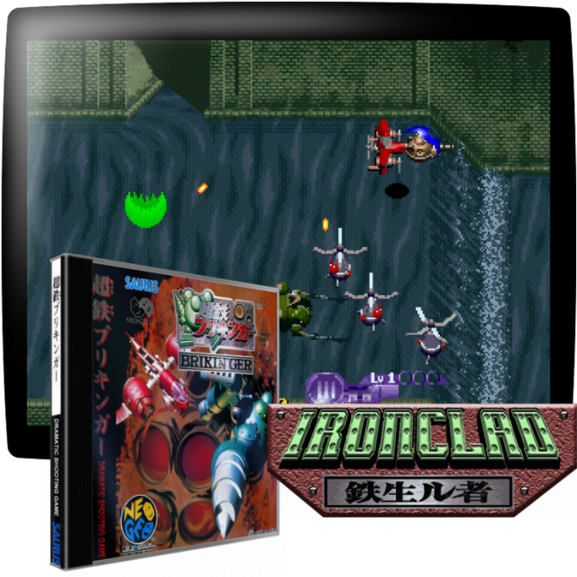 Video game screenshot for Ironclad - Ironclad es un juego de desplazamiento lateral de disparos para el CD de Neo Geo. Usa tu nave de guerra para salvar el Reino de Chop de la República de la Máscara de Hierro. Puedes usar tres armas de explosión principales, que se pueden mejorar cuando recojas más objetos, un ataque cargado disponible cuando Iron Clad esté acoplado a tu nave, tres armas de combate cuerpo a cuerpo, un bombardero que elimina todas las balas enemigas y varios patrones de disparo. Las etapas son seleccionables, y hay múltiples finales.