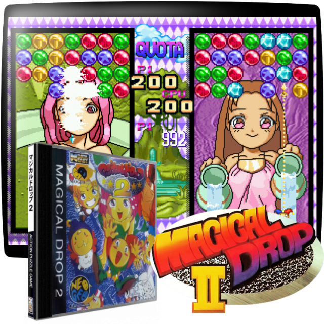Video game screenshot for Magical Drop II - En Magical Drop II, controlas a un payaso que puede agarrar y lanzar globos. Tienes que hacer coincidir tres globos del mismo color o más verticalmente para hacerlos estallar y despejar la pantalla. Puedes agarrar varios globos del mismo color a la vez y provocar colisiones consecutivas. Hay globos especiales que no se pueden quitar tan fácilmente y potenciadores que despejan filas enteras o proporcionan ayuda adicional.