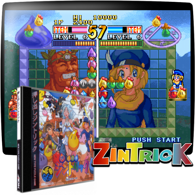 Video game screenshot for Zintrick - El sistema de juego de Zintrick en Neo Geo se basa en gotas de diferentes colores que deben ser agrupadas horizontal o verticalmente en grupos de tres o más. A diferencia de la mayoría de los juegos de este tipo, Zintrick se juega horizontalmente.