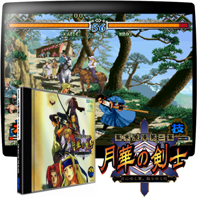 Video game screenshot for Bakumatsu Roman Dai Ni Makku- Gekka no Kenshi - - The Last Blade 2: Heart of the Samurai es un juego de lucha en 2D con personajes de estilo anime que se enfrentan entre sí con espadas, palos e incluso cañas de pescar. Estos personajes realizan sus movimientos especiales con los movimientos de control de "cuarto de círculo a medio círculo" y "doble medio círculo", que recuerdan a Street Fighter.