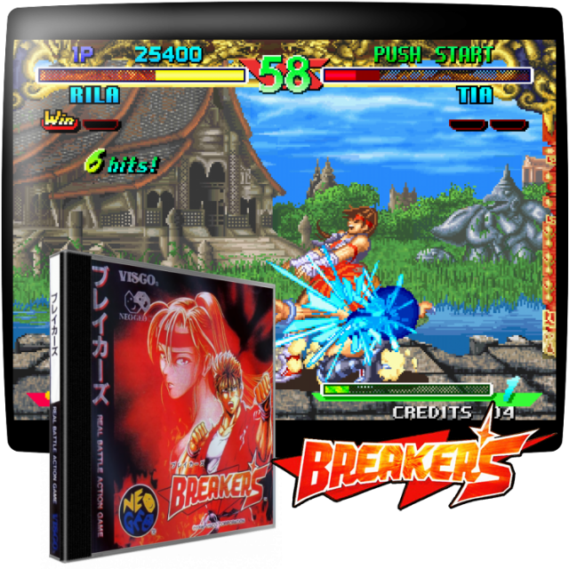 Video game screenshot for Breakers - En Breakers, elige uno de los ocho luchadores que tienen sus propios movimientos y ataques especiales. Hay ocho etapas en el juego, y cada etapa tiene dos batallas. El objetivo de cada batalla es agotar la energía de tu oponente para ganar la batalla. Si hay un empate, una tercera batalla tiene lugar. Si el límite de tiempo expira, el jugador con menos energía pierde la batalla. Una vez que hayas completado las ocho etapas, te enfrentarás a un oponente mucho más duro que los anteriores. Dependiendo del personaje que selecciones, se verán diferentes finales y diálogos dentro del juego.