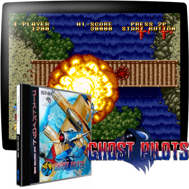 Video game screenshot for Ghost Pilots - Ghost Pilots es un shooter de aviones militares, en el que debes derribar aviones de combate usando balas o bombas. Una vez que hayas destruido suficientes aviones de caza, tendrás que derrotar a un avión de caza jefe para poder continuar. Después de algunas etapas, debes seleccionar una ruta para continuar tu viaje. Puedes recoger potenciadores que aumenten tu potencia de fuego y obtener estrellas para obtener puntos extra.