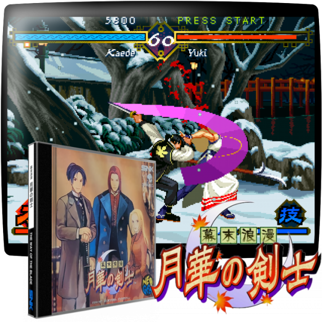 Video game screenshot for Bakumatsu Roman - Gekka no Kenshi - - Elige uno de los varios personajes con los que jugar, cada uno con sus propios movimientos y ataques especiales. Cada etapa del juego tiene dos batallas, donde el objetivo de cada una es agotar la energía de tu oponente para completar la batalla, y completarás la etapa si lo haces dos veces. Si hay un empate, entonces se juega una tercera batalla. Hay un límite de tiempo, y cuando éste expira, el jugador con más energía gana la batalla.