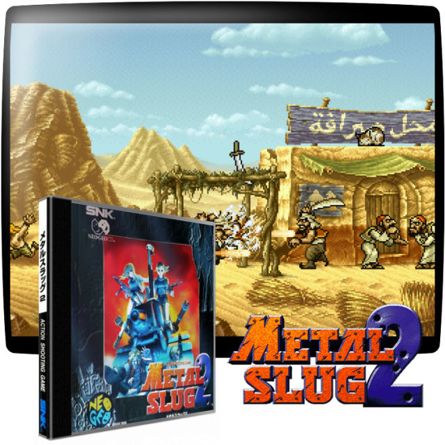 Video game screenshot for Metal Slug 2 - Como Marco, Eri, Tarma o Fio, debes derrotar al malvado general Morden y a su secuaz. Para ello, debes derrotar a varios enemigos que se interponen en tu camino. A lo largo del juego, podrás recoger nuevas armas, como la ametralladora pesada, la pistola de juguete, el lanzacohetes, el disparo de llama, el disparo láser, las botellas de fuego y el perforador de armaduras. Además, a lo largo del juego, puedes montar en cuatro vehículos diferentes (también conocidos como Slugs) como el Metal Slug, Slug Flyer, Camel Slug y SlugNoid. Usando estos vehículos, puedes causar una destrucción impresionante contra el malvado ejército de Morden. Otros elementos como la energía, la munición extra y la comida (si comes demasiado, tu jugador aumentará de peso) también se encuentran a lo largo del juego.