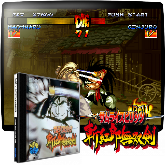 Video game screenshot for Samurai Spirits Zankuro Musouken - La élite de los 12 samuráis (y ninjas) ha vuelto, esta vez para responder a la amenaza del demonio Zankuro, Minazuki. El espadachín poseído ha masacrado brutalmente a inocentes en su camino, pero no ha podido levantar su espada a los gritos de un bebé inocente. Jurando no volver a derramar sangre inocente, apunta a aquellos que viven por el camino de la espada... pero ahora el cazador se convierte en el cazado. La tercera serie de Samurai Shodown introduce 2 técnicas diferentes para cada personaje. Las técnicas de "Degüello" son los movimientos originales de la mayoría de los personajes, mientras que las técnicas de "Bust" son tal vez la versión "más oscura" de cada personaje.