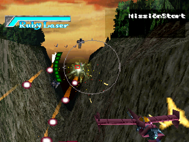 Video game screenshot for Cowboy Bebop - Cowboy Bebop is a Japanese anime series. Directed by Shinichiro Watanabe and written by Keiko Nobumoto, the series was produced by Sunrise in the late 1990s. Its 26 episodes comprise a complete storyline: the series, set in 2071, follows the misadventures and tragedies of a group of bounty hunters, or "cowboys", traveling on their spaceship, the Bebop.
Plot:
The crew of the spaceship Bebop are a partnership of bounty hunters, called "cowboys", who travel the solar system trying to apprehend bounties. Jet Black is the owner of the Bebop, but has partnered with Spike for his diverse combat skills. Though he is reluctant to admit it, Jet has also come to rely on Spike for companionship in the normally solitary field of bounty hunting. In 2022, the explosion of an experimental warp gateway caused major damage to the Moon and the Earth, killing nearly all life and effectively ending Earth civilization. As a result, the survivors abandoned the now-uninhabitable Earth to colonize the inner planets and moons of Jupiter. Little to no knowledge remains of the history of Earth and humanity prior to the accident, creating a cultural void. In the show's timeline, decades after the accident, the entire solar system has been made accessible via reliable warp gates, but the crew of the Bebop regularly spends much of their time on Mars, the new central hub of human civilization.