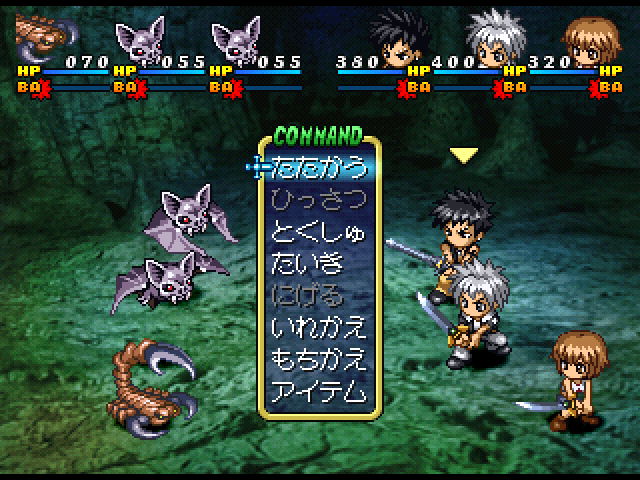 Video game screenshot for Groove Adventure Rave : Mikan no Hiseki - Rave Master (known as Groove Adventure RAVE in Japan), is a manga series written and illustrated by Hiro Mashima. The manga was serialized in Shonen Magazine from July 1999 through July 2005, and published in thirty-five tankobon by Kodansha. The manga series was licensed for an English release in North America by Tokyopop until Kodansha allowed their contract to expire. Del Rey Manga announced on September 26, 2009, at their New York Anime Festival panel, that it had acquired the rights to Rave Master with a release date in September 2010.
In 0015, fifty years before the story's start, the world was being corrupted by Dark Bring, evil stones that bestowed incredible powers to their owners. The Dark Bring were used by the Raregroove Kingdom, and the Symphonia Kingdom fought against them with their Holy Bring.ether!